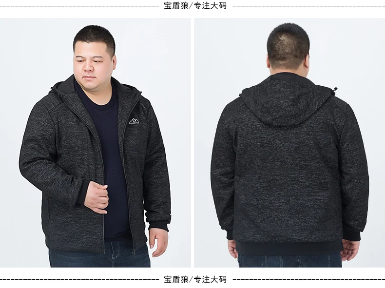 Размера плюс 8XL 9XL 7XL 6XL новый стиль куртка для мужчин одежда осенние куртки