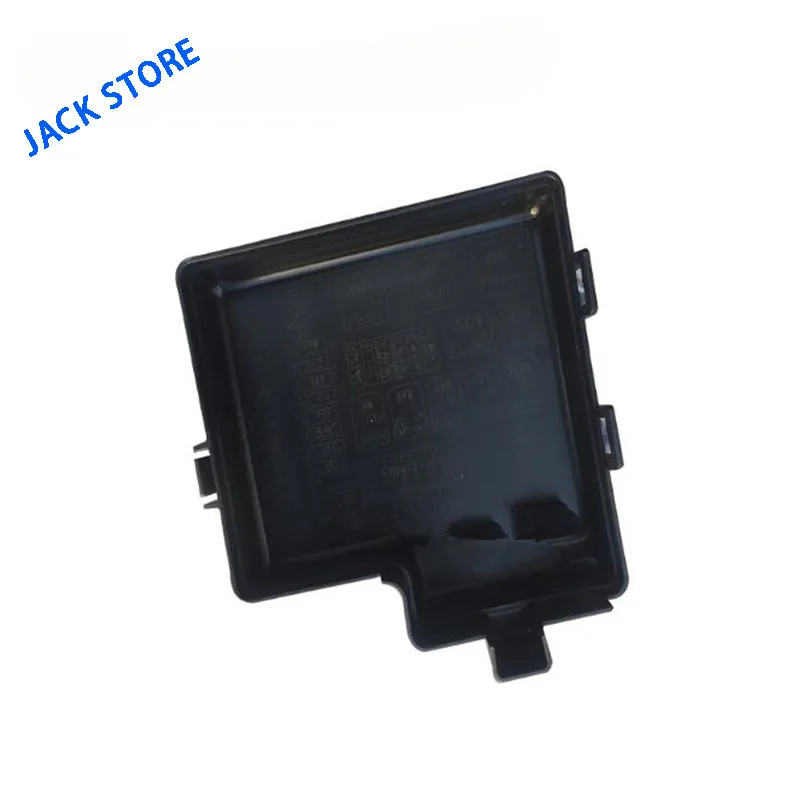 крышка под предохранитель