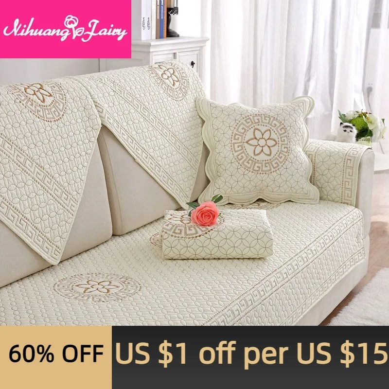 

Sofa cushion four seasons cotton non-slip fabric pure cotton simple summer solid wood universal cushion sofa towel cover