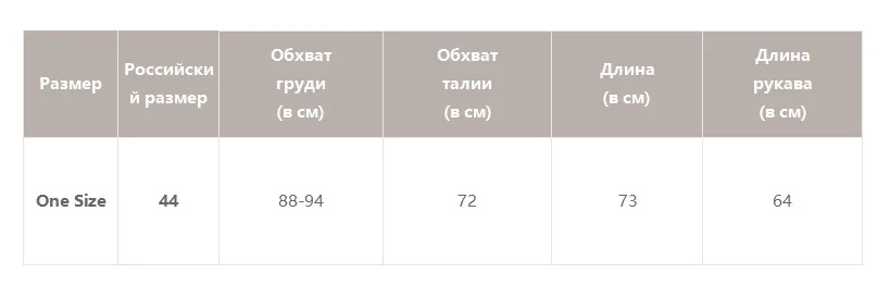 Осеннее и зимнее женское платье Simplee, короткое трикотажное облегающее платье с открытыми плечами и длинным рукавом белого и серого цвета