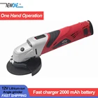 Hephaestus 12V аккумуляторная угловая шлифовальная машина для резки металла и дерева с литиевой батареей 2A