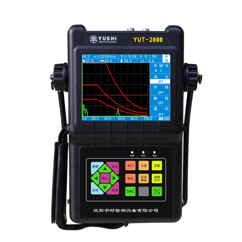 

YUSHI YUT2800 Digital Ultrasonic Flaw Detector UT portable welding machine price