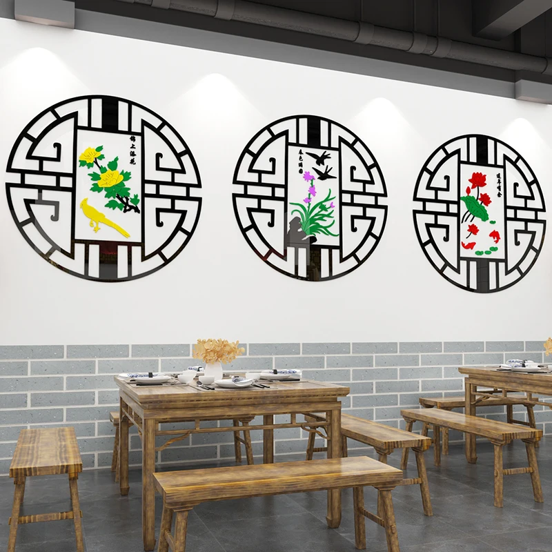 

WS79 в китайском стиле стены гостиницы украшения ресторан настенная наклейка для ресторана акриловая Наклейка на стену 3D стерео