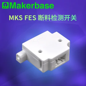 Модуль обнаружения материала Makerbase для 3D-принтера MKS FС, 1,75 мм, механический