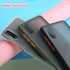 Чехол-накладка для Realme x7, 7 Pro, x, 7, 7Pro, x7pro, 6, 5, 5i, 6i, матовый, мягкий, противоударный