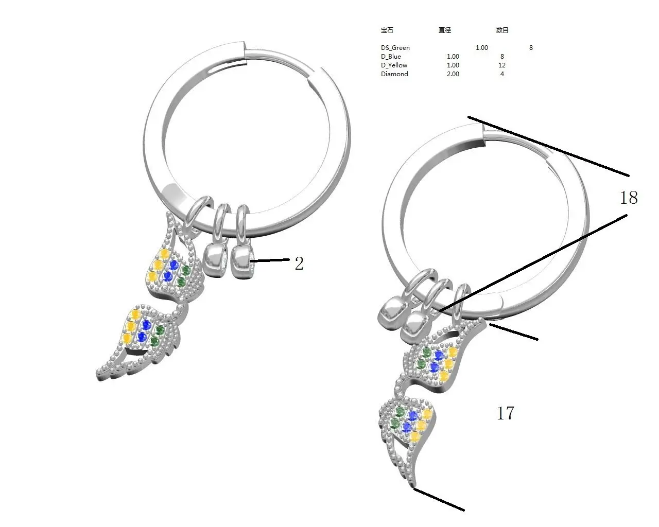 Женские серьги Стразы с крыльями модные простые Стильные женские блестящие