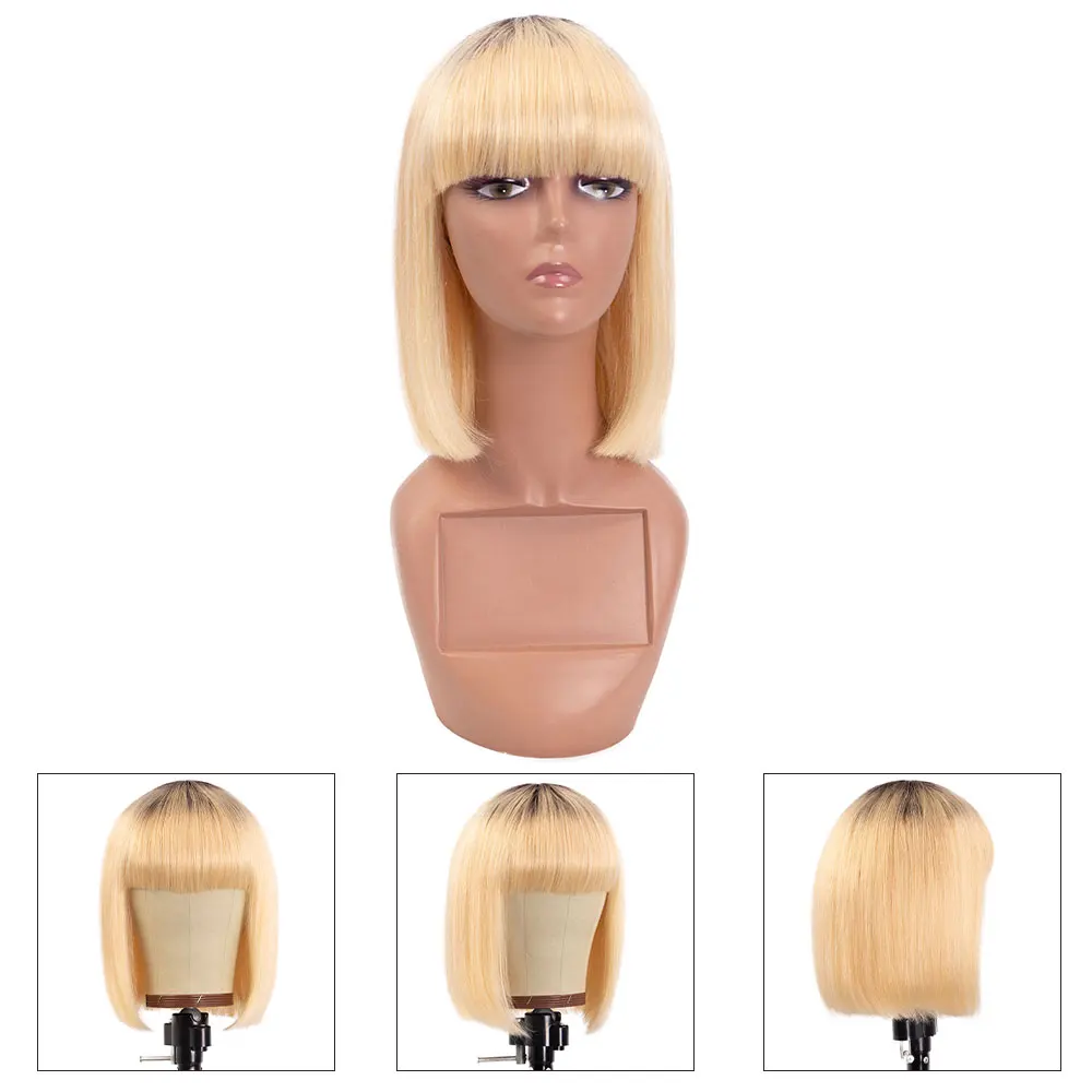 Прямые парики 613 Боб челка бразильские человеческие волосы с челкой для женщин