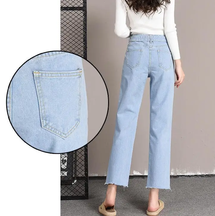 Модные джинсовые брюки с широкими штанинами женские синие свободные джинсы