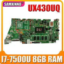 AKemy UX430UQ notebook Motherboard For ASUS UX430UV UX430UN UX430UQ UX430UQK Laotop Mainboard I7-7500U 8GB RAM tested full 100%