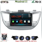 Автомагнитола для HYUNDAI TUCSON IX35, мультимедийный проигрыватель с GPS-навигацией, BT, Wi-Fi, DSP, IPS, android, для HYUNDAI TUCSON IX35, 2015, 2016, 2017, 2018