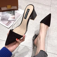suede pumps summer shoes women fashion pointed high heels new muller square heel slippers women slip on shallow ladies shoes