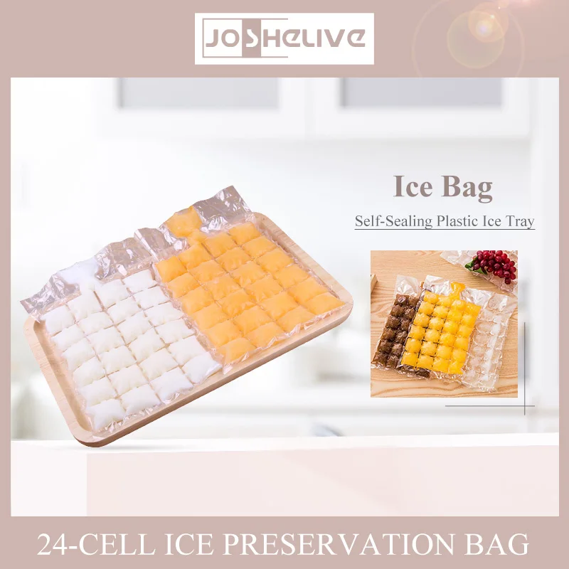 20 шт. одноразовые портативные мешки для производства льда самозапечатывающиеся