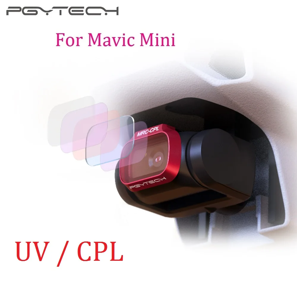 Фильтр для объектива камеры PGYTECH UV CPL профессиональная версия аксессуаров мини
