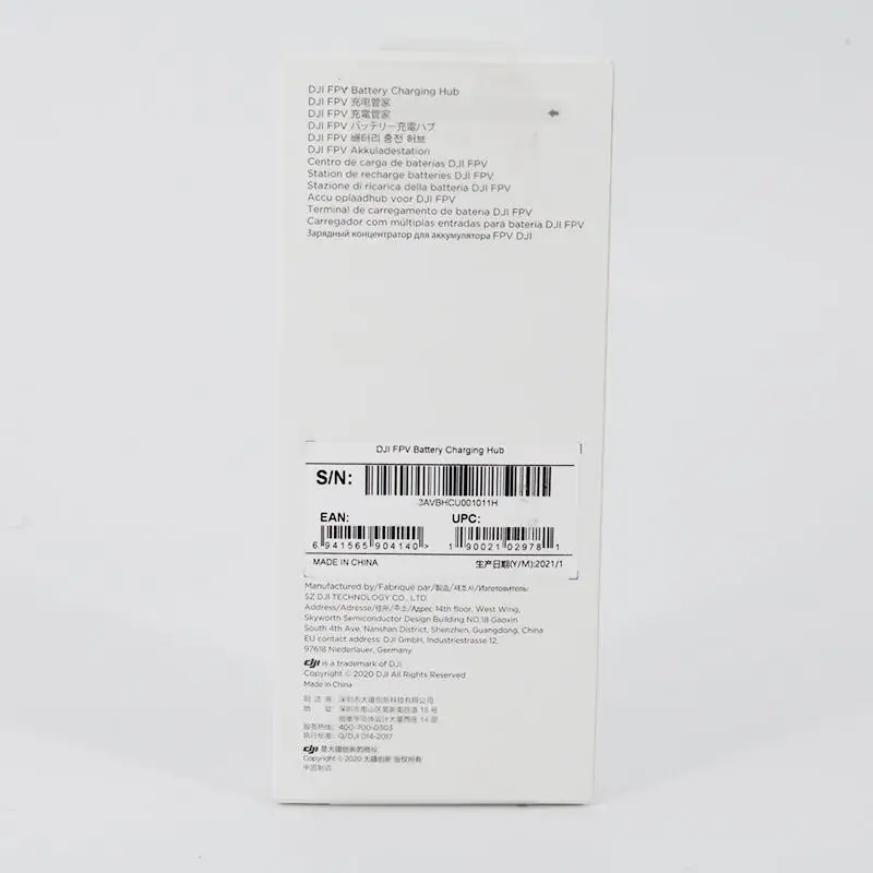 

Зарядный концентратор для аккумулятора Dji Fpv, перекрестная машина FPV V2, цифровая система передачи изображения, интеллектуальное управление ...