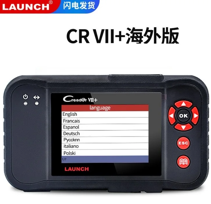 

Launch X431 creeder VII + crp123 Code reading card generation 7