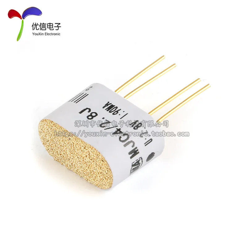 Датчик катализации MC113/113C промышленный датчик обнаружения газа в угольной шахте -