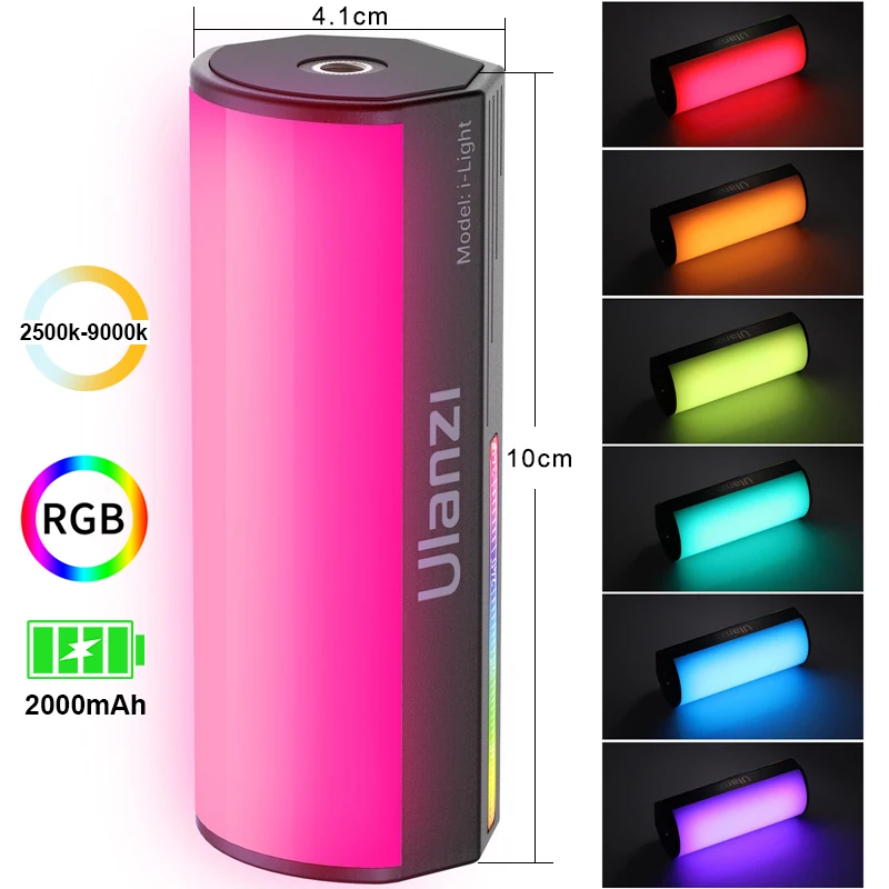 Светодиодная RGB лампа Ulanzi для видеосъемки цветной магнитный ручной светильник с