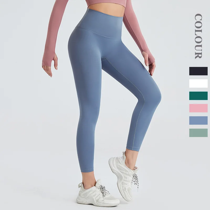 Спортивные Леггинсы сексуальные персиковые бесшовные нейлоновые с высокой