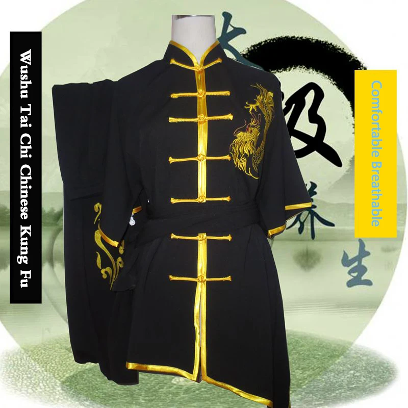 Костюм для мальчиков детей мастер кунг-фу тайцзи дракон китайская униформа топ