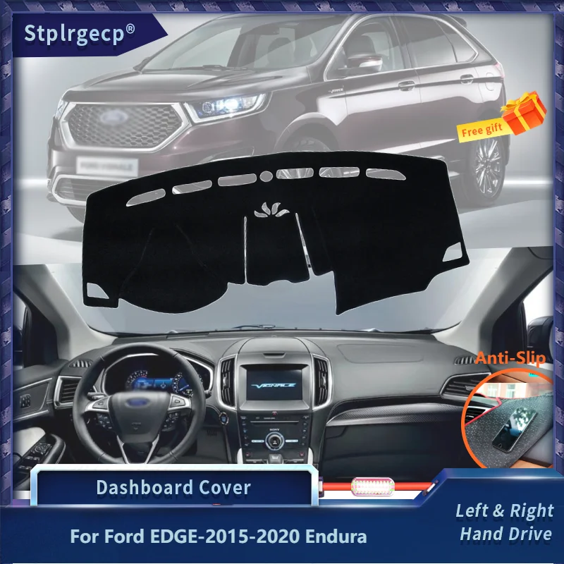 

Противоскользящий чехол для приборной панели Ford EDGE 2015-2020
