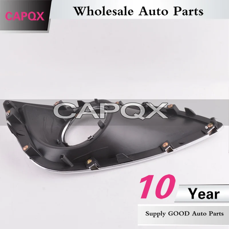 CAPQX для Hyundai IX35 2009 2010 2011 2012 передний бампер противотуманный светильник рамка