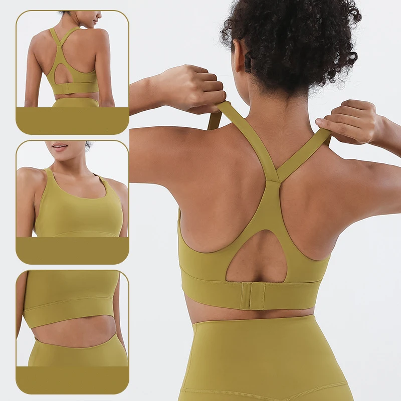 Мягкий Спортивный бюстгальтер телесного цвета с застежкой для йоги перекрестной