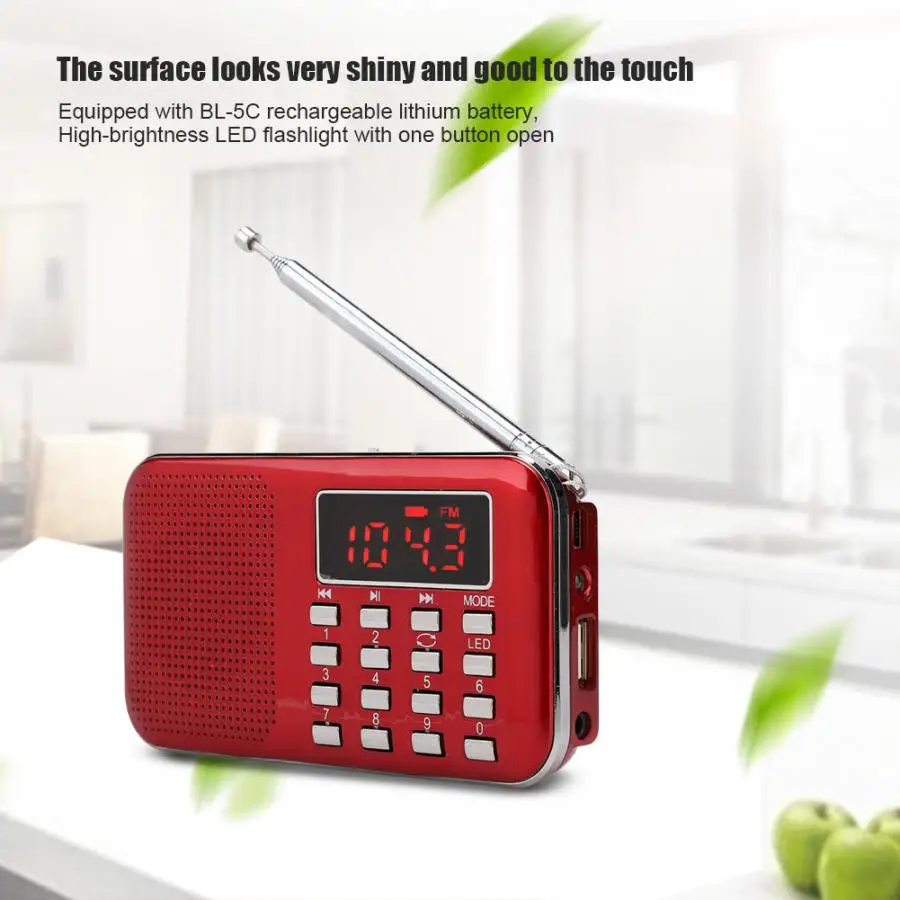 Портативный цифровой FM/AM радио mp3 плеер мультимедийный динамик с фонариком