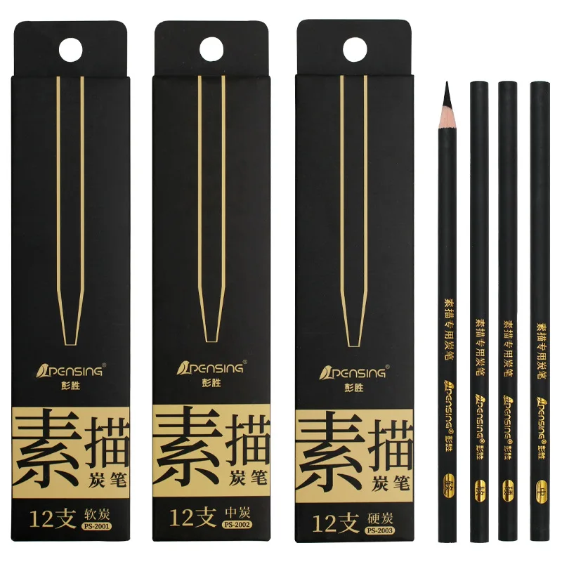 

12 Pcs/Box Art Sketch Wooden Pencil Exam with Drawing Charcoal Pencils Supplies ing School