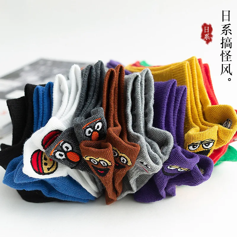 5 пар женских носков с вышитым смайликом короткие носки закрытым носком Носки