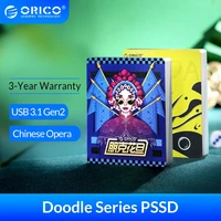 orico external ssd 1tb 480gb 240gb 120gb usb 3 1 gen2 type c 10gbps 2 5 inch sata ssd portable solid state drive for laptop