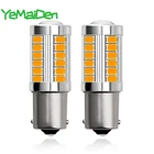 2 шт., Автомобильные светодиодные лампы P21W 1156 1157 Ba15s Bay15d 12 В 6500K