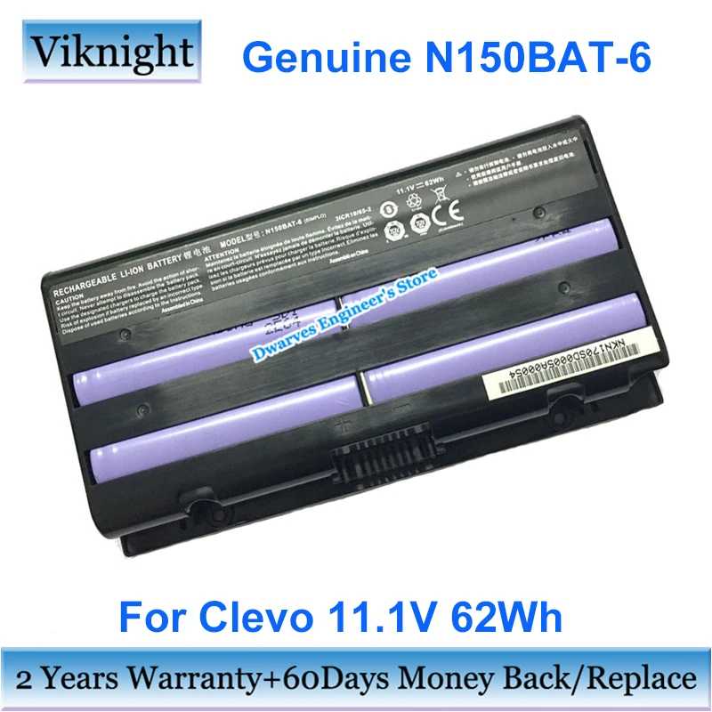 Оригинальный телефон, аккумулятор для ноутбука, для компьютера, телефон с металлической оболочкой Alpha N170SD N150SD N151SD N155S 6-87-N150S-4292 батарея 62 Втч