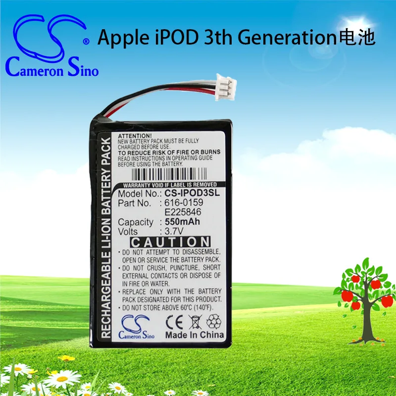 Камера для iPOD 10GB M8976LL/A 15GB M9460LL/A 20GB M9244LL/A 30GB M8948LL/A 3 поколения 40GB M9245LL/A 616 0159