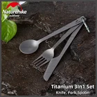 Набор столовых приборов 3 в 1 из титана, 3 в 1