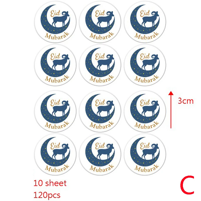 

120pcs Ramadan EID Mubarak Decorations Paper Sticker Gift Lable Seal Sticker