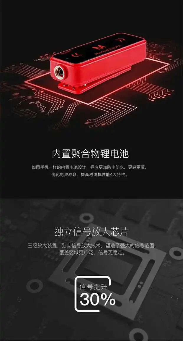 KMT-V1 Civil мини домофон открытый портативный Микро Мини Портативная рация способ Портативная радиостанция для радиолюбителя HF трансивер