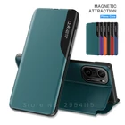 Чехол-книжка для xiaomi little pocophone poco f3 f 3 3f pocof3 f3poco, из искусственной кожи