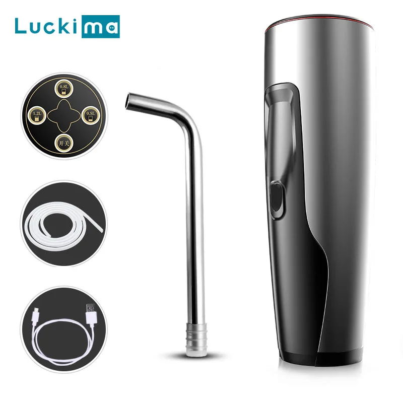 Автоматический насос для бутылки воды USB зарядка питьевой галлон диспенсер