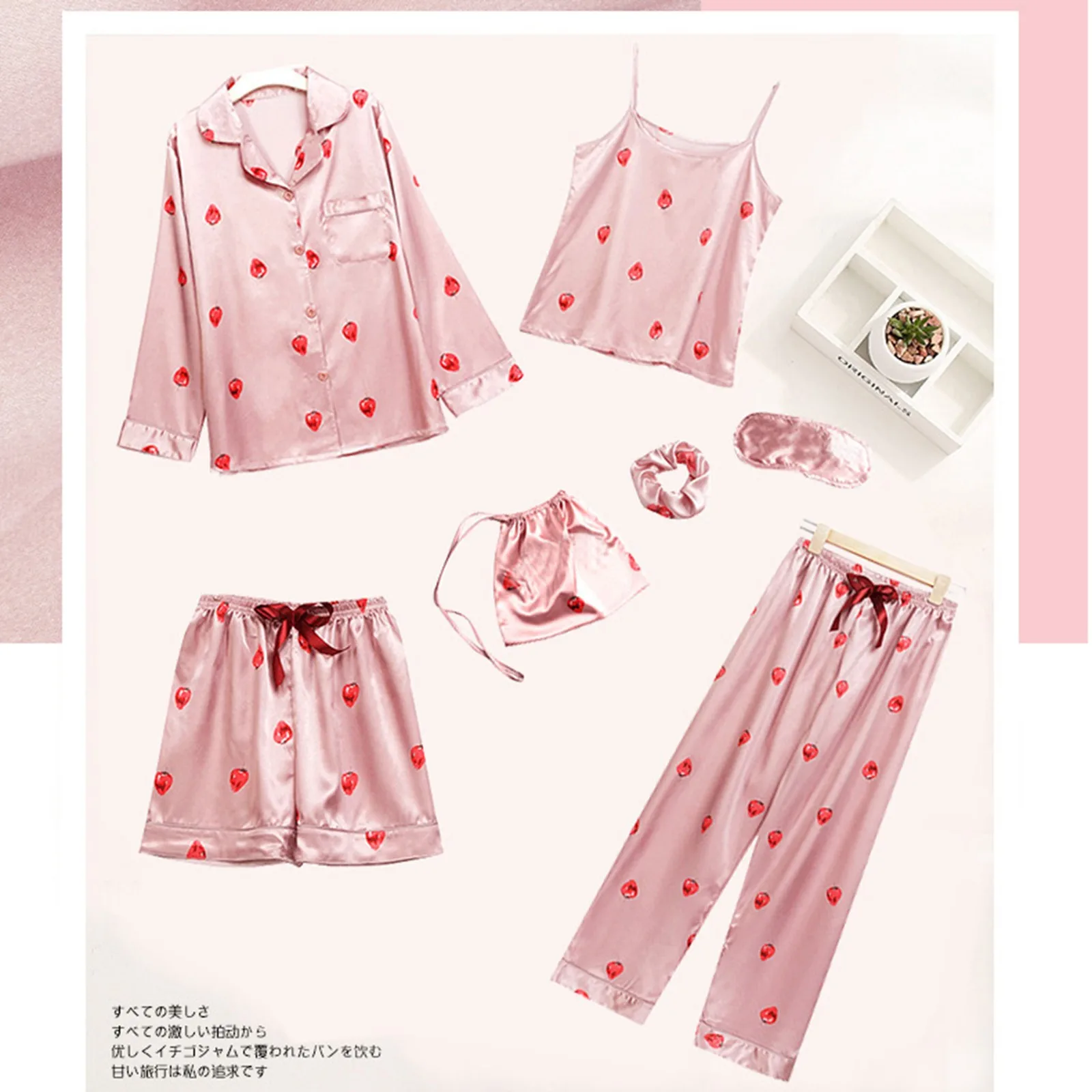 

Sexy Women's Strawberry Print Pyjamas Satin Dressing Gown Sleepwear Set 7-Piece Ice silk thin strawberry print shorts suit