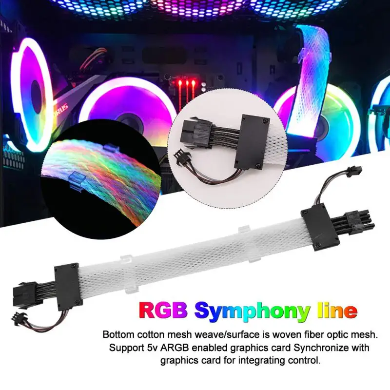 pc case accessory 24 pin net type rgb light cord sync power extension cable gpu 8 pin triple stream power diy rgb synchronous free global shipping