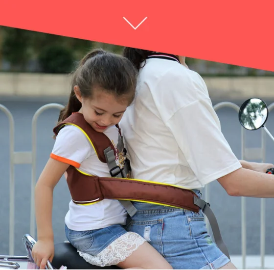 Регулируемый ремень безопасности для мотоцикла и велосипеда детей безопасный