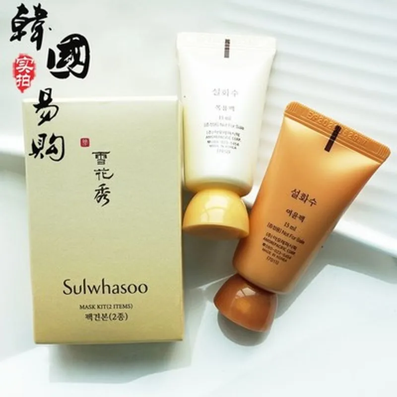 Корейская косметика SULWHASOO маска против разрыва лечение акне увлажнение 15 мл + для