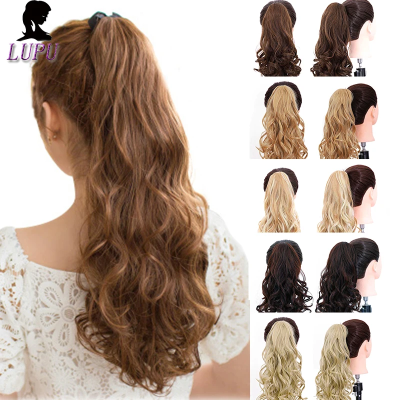 LUPU 22 дюйма коготь на синтетическом конском хвосте наращивание волос конский