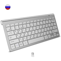 wireless ultra thin russian english character keyboard 2 4ghz portable compact keyboards low noise for laptop desktop windows