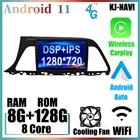 Для Hyundai Sonata 7 LF 2014 - 2017 4G WIFI 9 