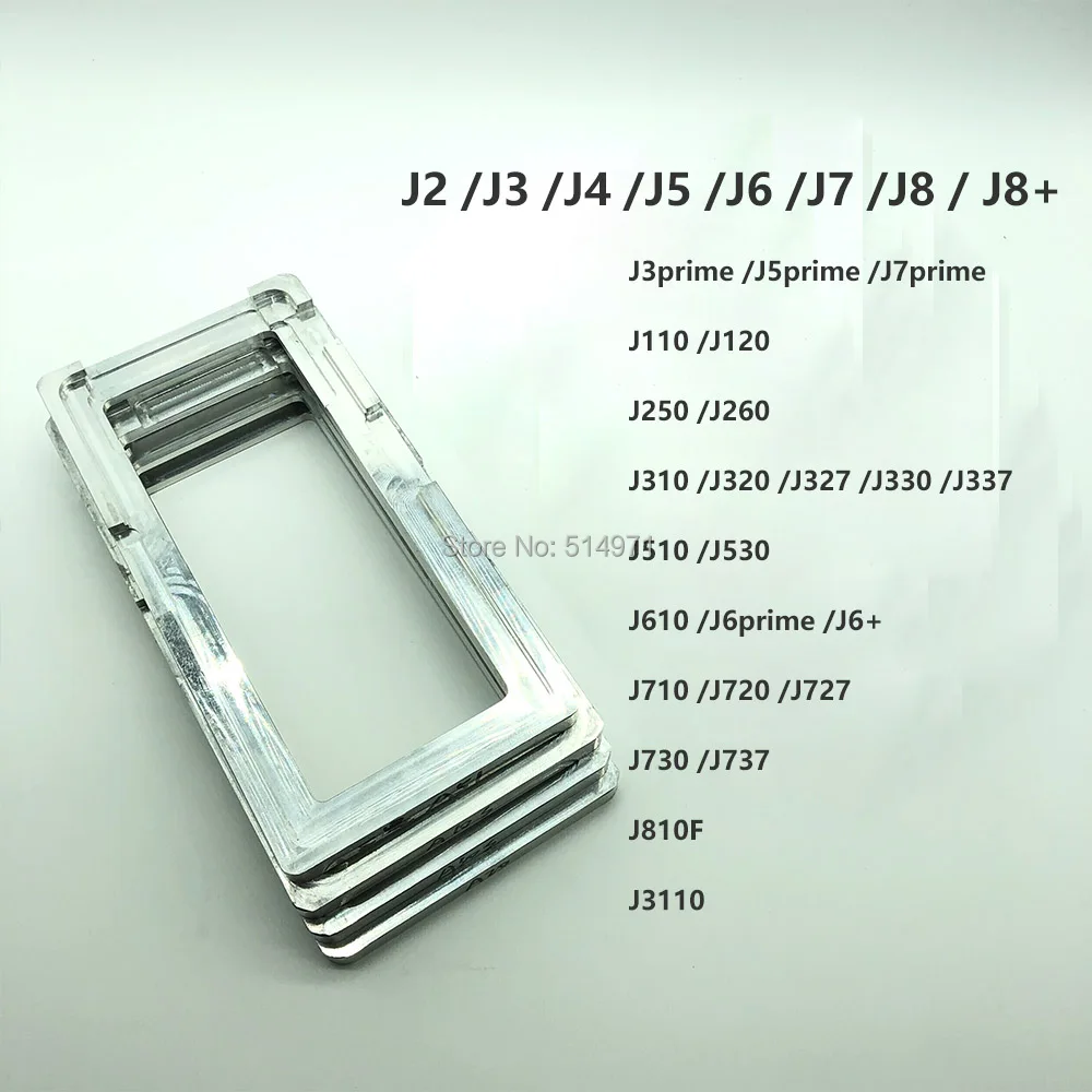 1 шт. Прецизионная алюминиевая форма Серии J для Samsung J320 J330 J500 J510 J530 J700 J710 J730