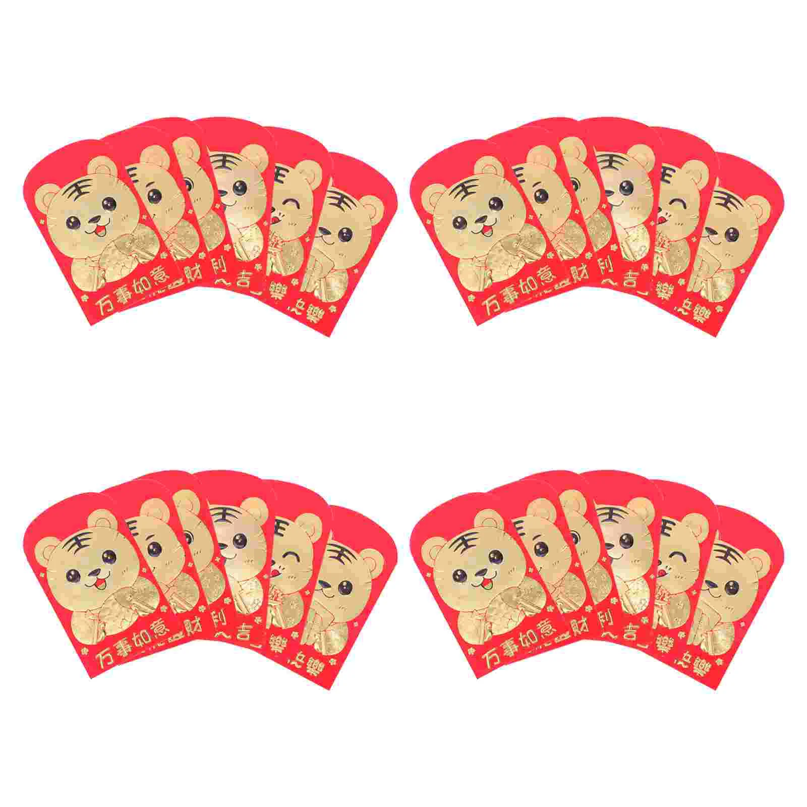 

42Pcs Chinese New Year Red Envelopes Tiger Pattern Money Bags (Assorted Style)
