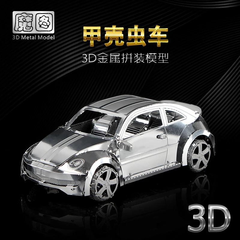 

IRON STAR 3D Metal Puzzle Beetle Model Kits DIY Laser Assemble Jigsaw Puzzles for Adults Learning Toys for Children Unisex