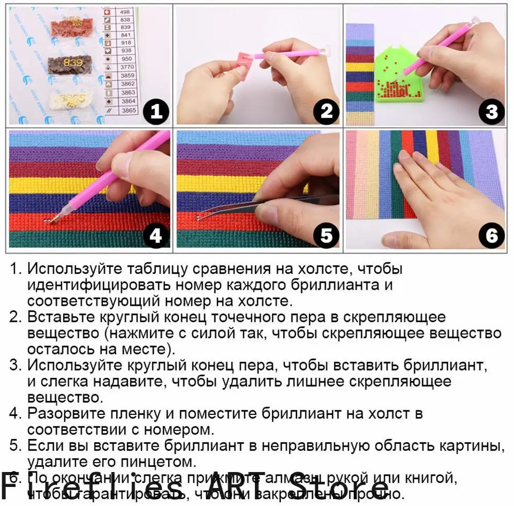 

5D DIY Diamond Painting Full Square Sunset Seaside Landscape Set Cross Stitch Kits Diamond Embroidery Mosaic Picture Home Decor