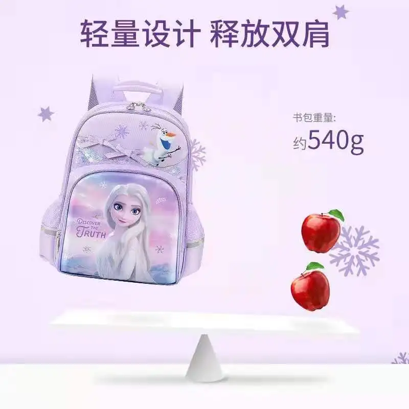 2021 Disney Frozen Kindergarten Backpack For Girls School Bags Age 3-8 Years Elsa Anna Large Capacity Kids Birthday Gift Mochila